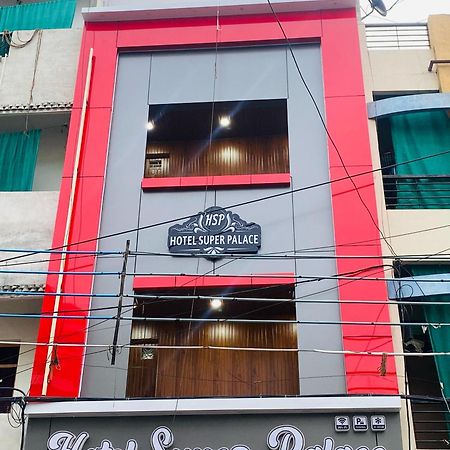 Hotel Super Palace Ujjain Exterior foto
