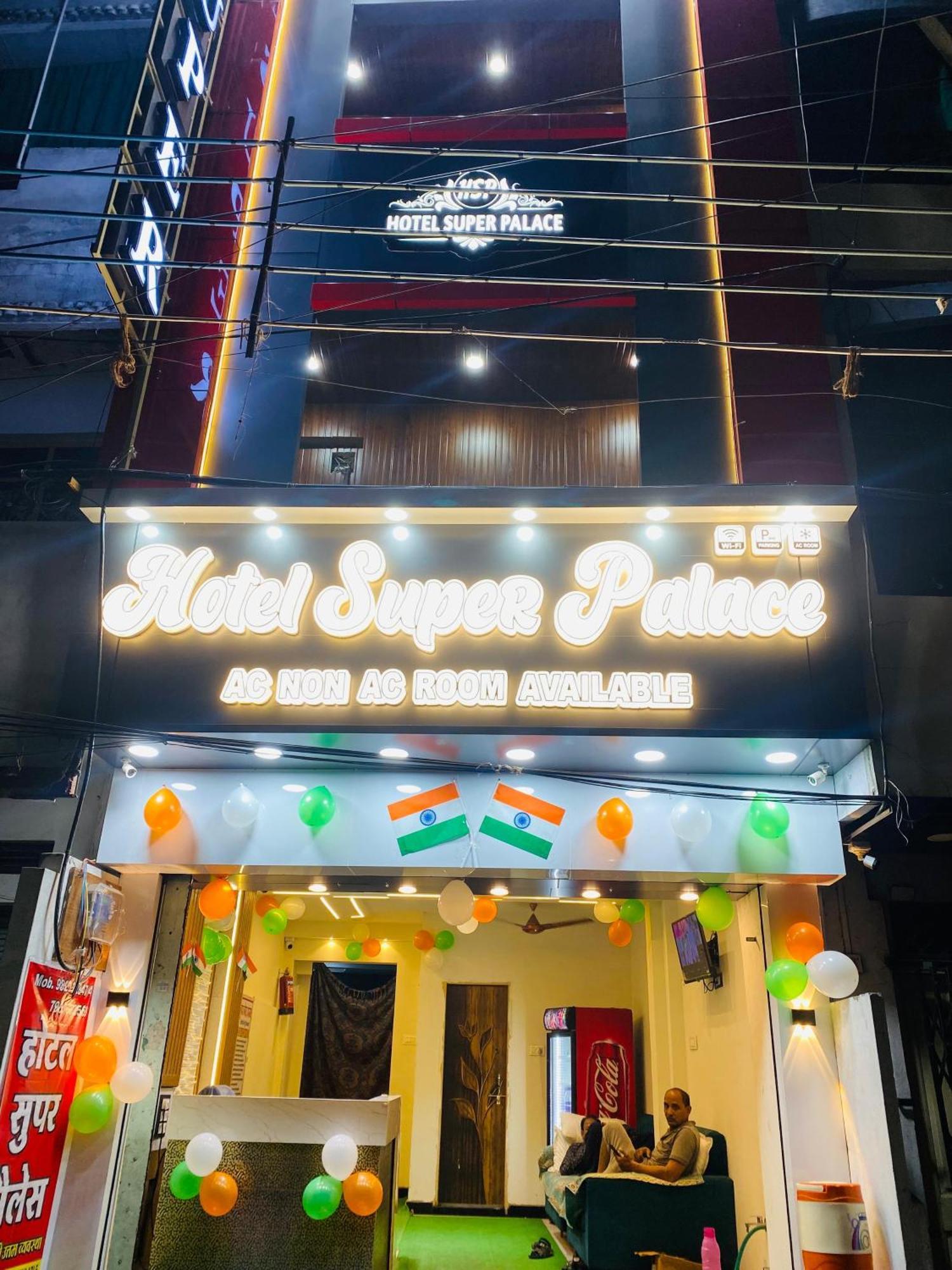 Hotel Super Palace Ujjain Exterior foto